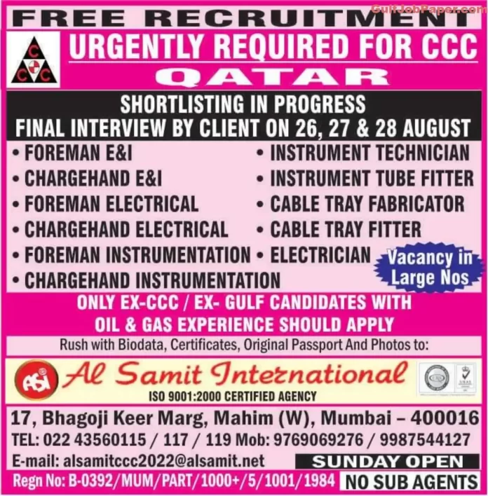 CCC Qatar Job Openings - August 2024 - Apply Now for Oil & Gas Sector