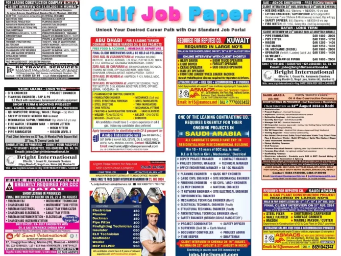 Gulf Job Paper 19 August