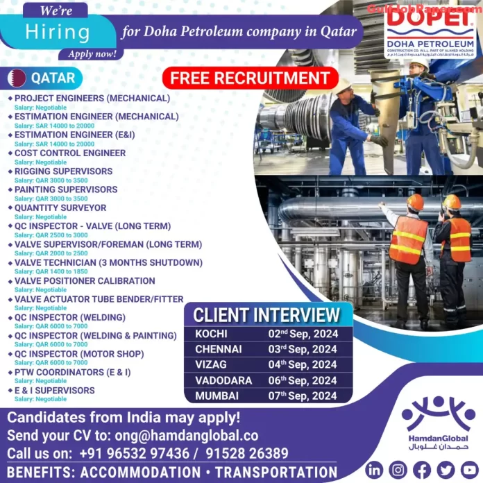 Doha Petroleum Jobs Qatar | Job opportunities with Doha Petroleum Company in Qatar for various engineering and supervisory positions. Free recruitment with client interviews in multiple cities.