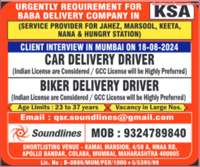 KSA Delivery Driver Jobs - Apply Now for Car and Biker Delivery Driver Positions