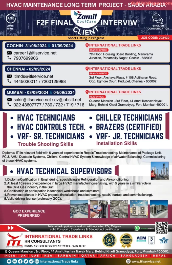 HVAC Technician and Supervisor Jobs | Job openings for HVAC Technicians, Chiller Technicians, and Supervisors in Saudi Arabia's long-term HVAC maintenance project with interviews in Cochin, Chennai, and Mumbai in September 2024.