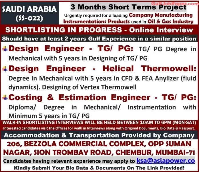 Short-Term Engineering Project Jobs | Job openings for Design Engineers and Costing & Estimation Engineers in Saudi Arabia's short-term project with online interviews in progress.