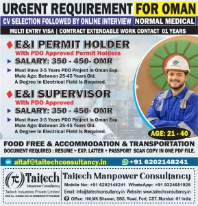 Permit Holder Job | Job openings for E&I Permit Holders and Supervisors in Oman – Apply for online interviews