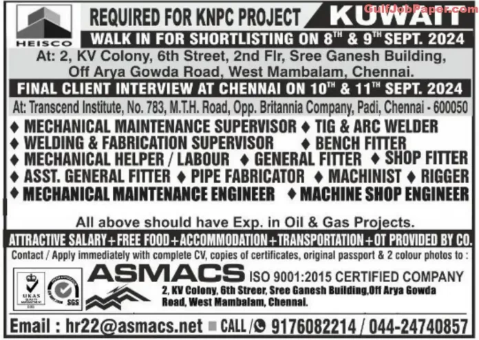 Urgent recruitment for KNPC project Job in Kuwait – Mechanical, Welding, and Fabrication jobs