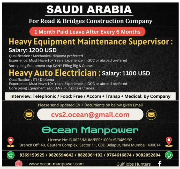 Maintenance Jobs