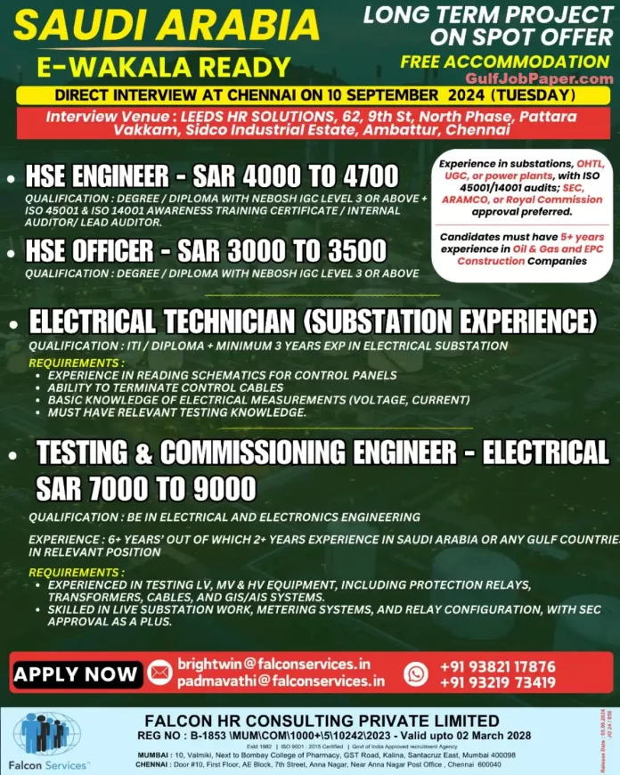 HSE Engineer Job | Job openings for HSE Engineers, Electrical Technicians, and Testing Engineers in Saudi Arabia – Direct interview in Chennai