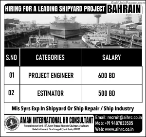 Shipyard Job