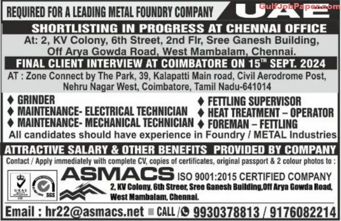 Metal Foundry Jobs in UAE | Urgent metal foundry jobs in UAE for Grinder, Maintenance Technician, and more