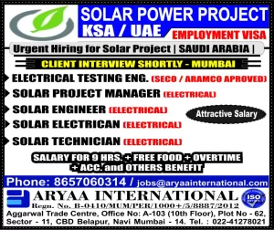 Solar Project Jobs