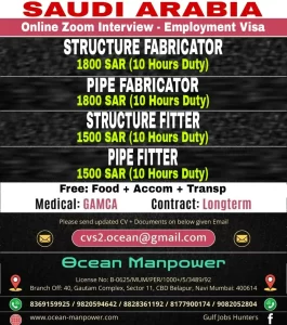 Hiring for Structure Fabricator