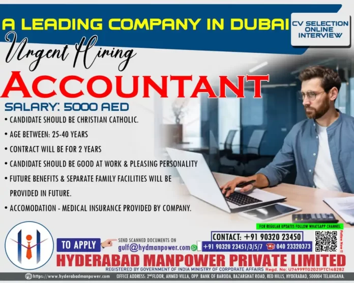 Hiring for Accountant