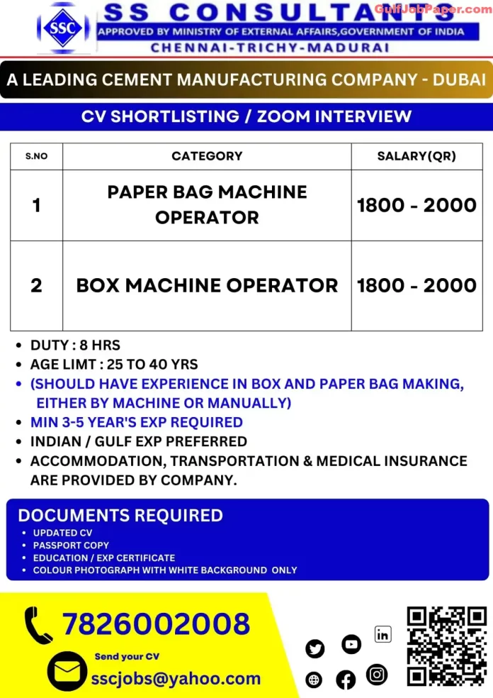 Machine Operator Job