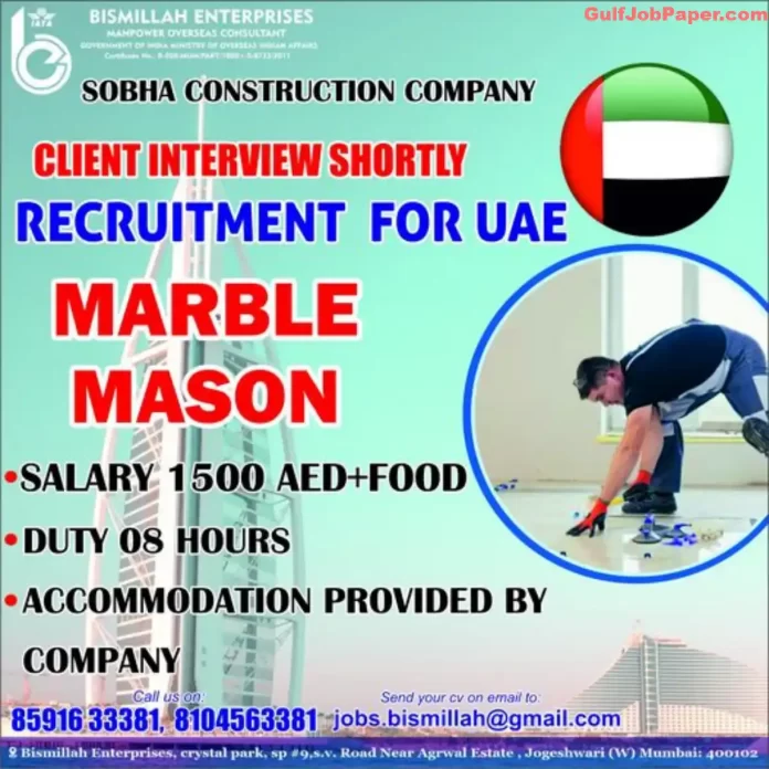 Hiring for Marble Mason