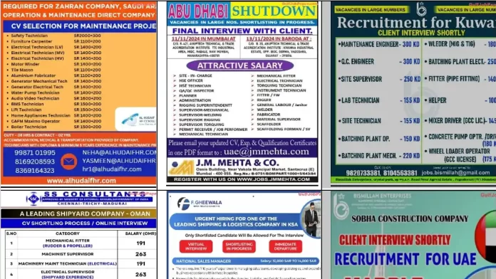 Gulf Overseas Jobs 25 October