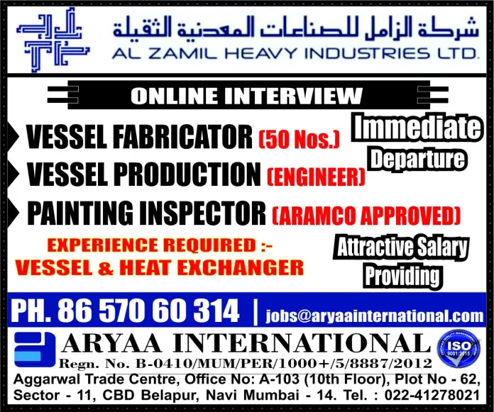 Jobs in Al Zamil Heavy Industries