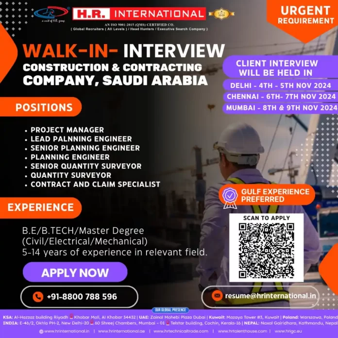 Walk In Interview for Engineer