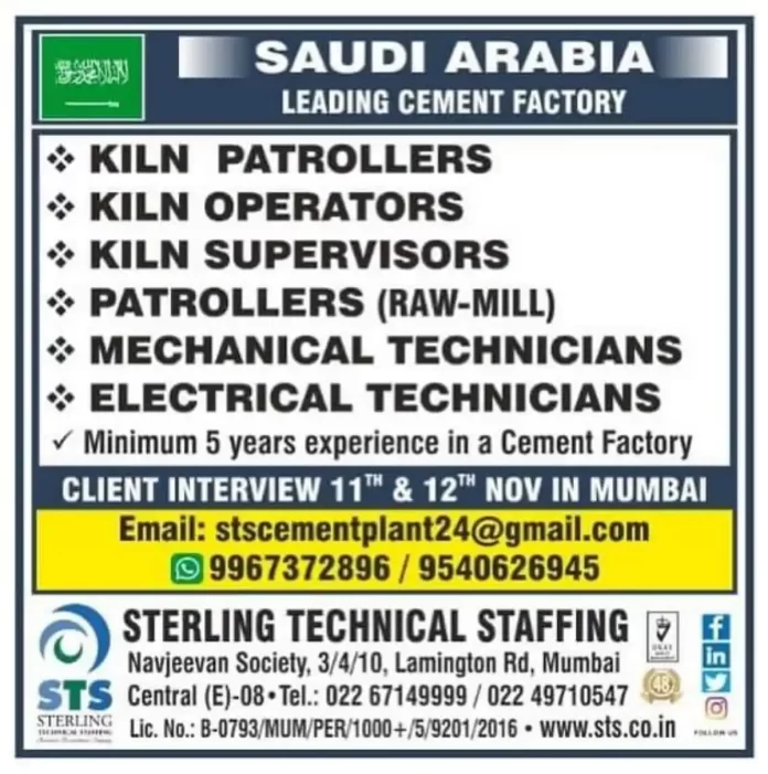 Hiring for Cement Factory