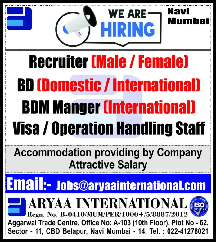 Job Openings in Navi Mumbai