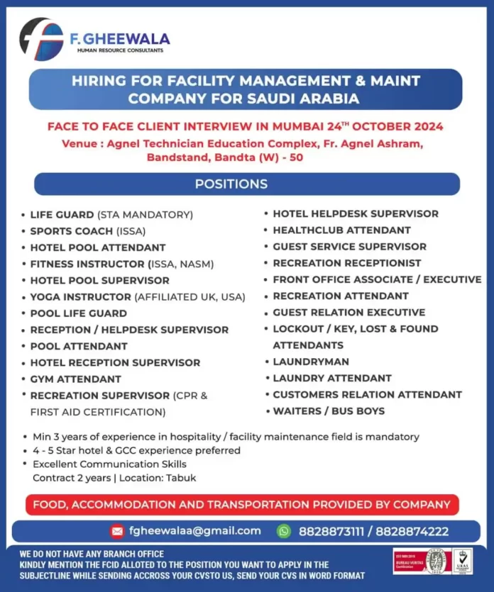 Hiring for Facility Management