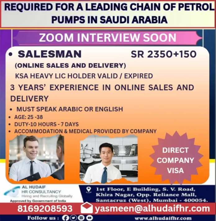 Hiring for Salesman in Saudi Arabia