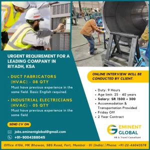 Hiring for Duct Fabricators