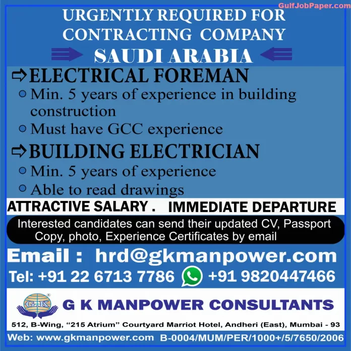 Hiring for Electrical Foreman and Building Electrician