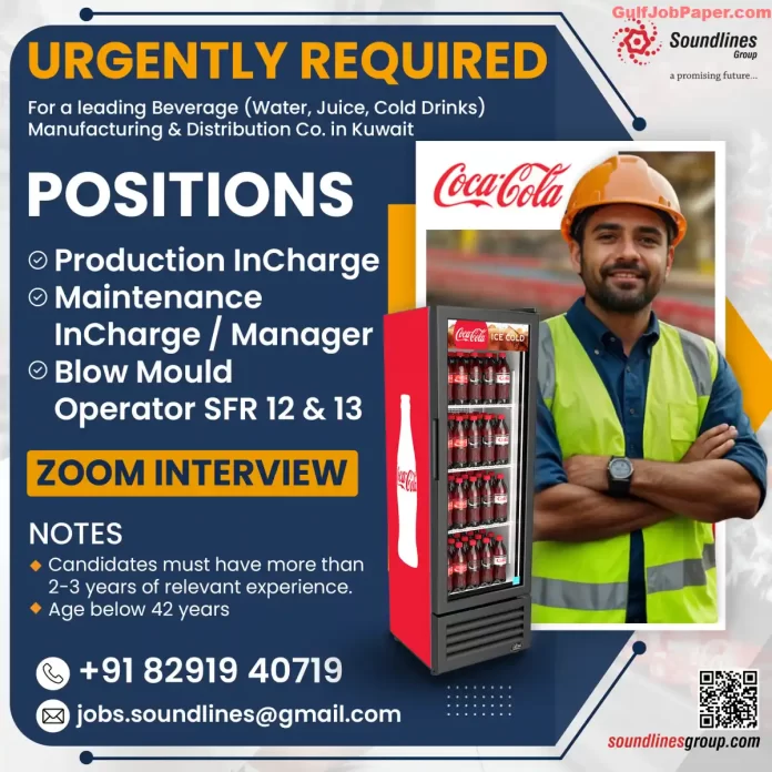 Hiring for Beverage Manufacturing