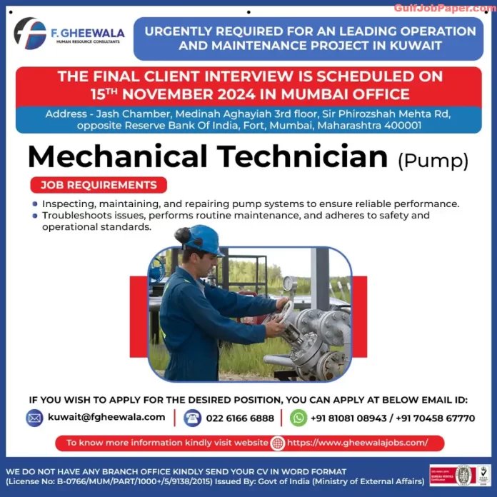 Hiring Mechanical Technician