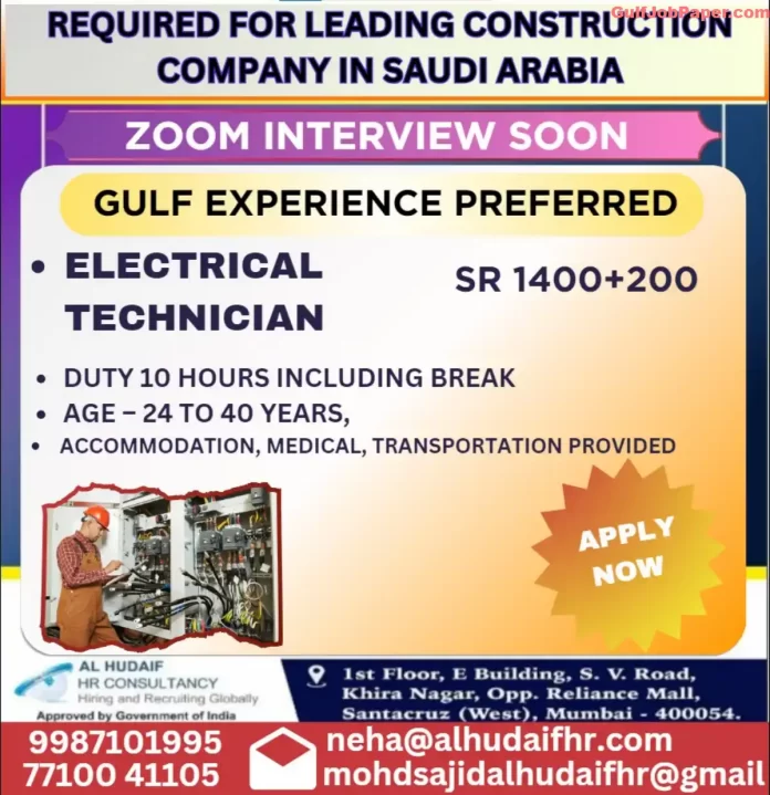 Hiring Electrical Technicians