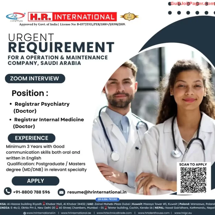 Requirement for Registrar Psychiatry