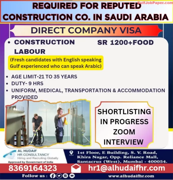 Hiring Construction Labour