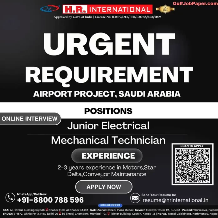 Job for Electrical and Mechanical Technicians