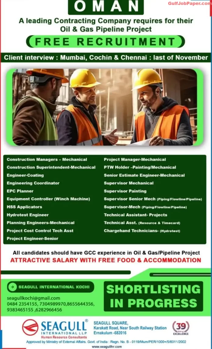 Recruitment for Oil and Gas Pipeline Project