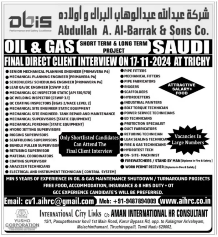 Vacancies for Oil and Gas Project