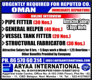 Urgent Job Openings in Oman