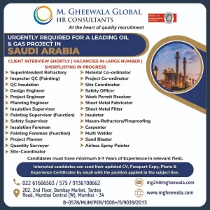 Hiring for Leading Oil and Gas Project