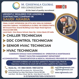 Job Openings for Technicians