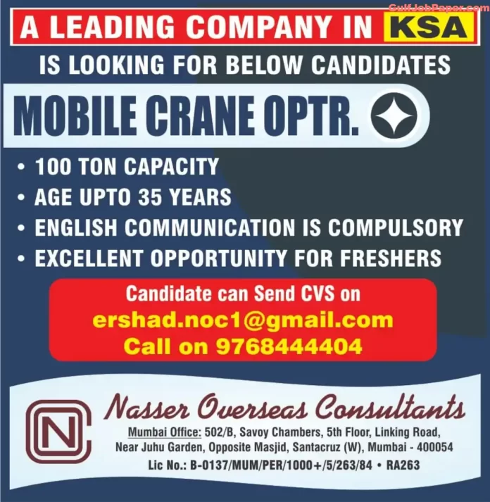 Hiring for Mobile Crane Operators