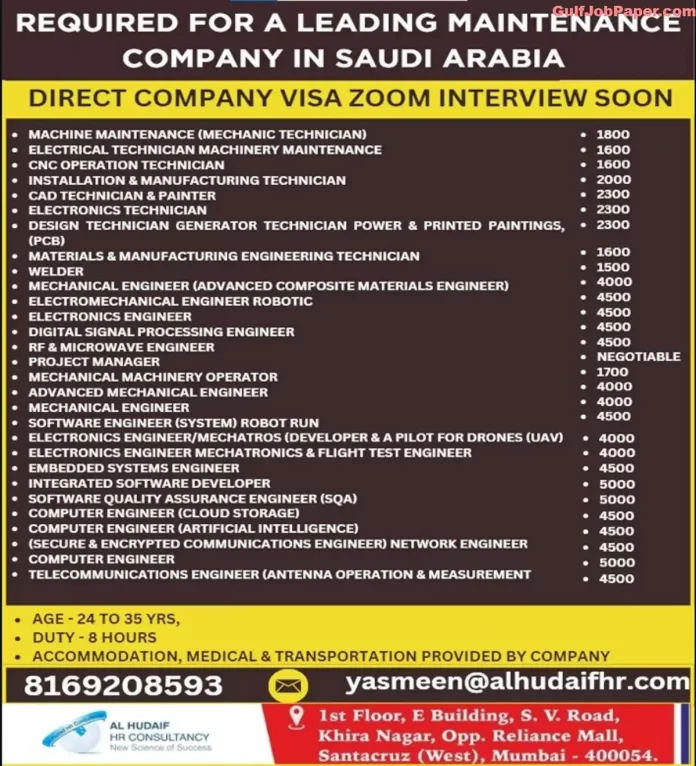 Hiring for Technicians and Engineers in Saudi