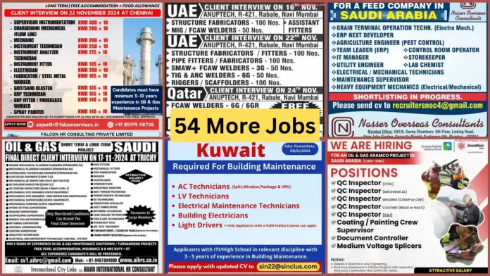 Gulf Overseas Jobs 14 November