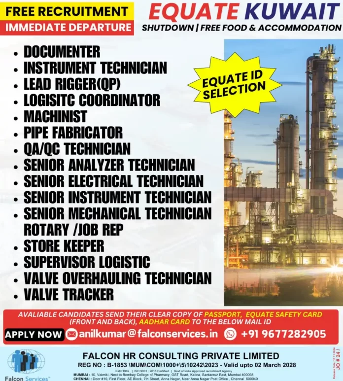 Hiring for Multiple Shutdown Jobs at Equate