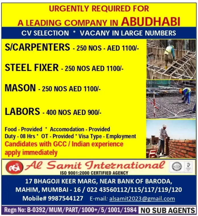 Hiring for Carpenters