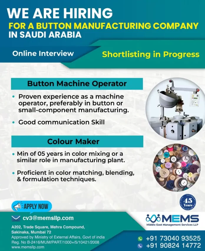 Hiring for Button Manufacturing Company