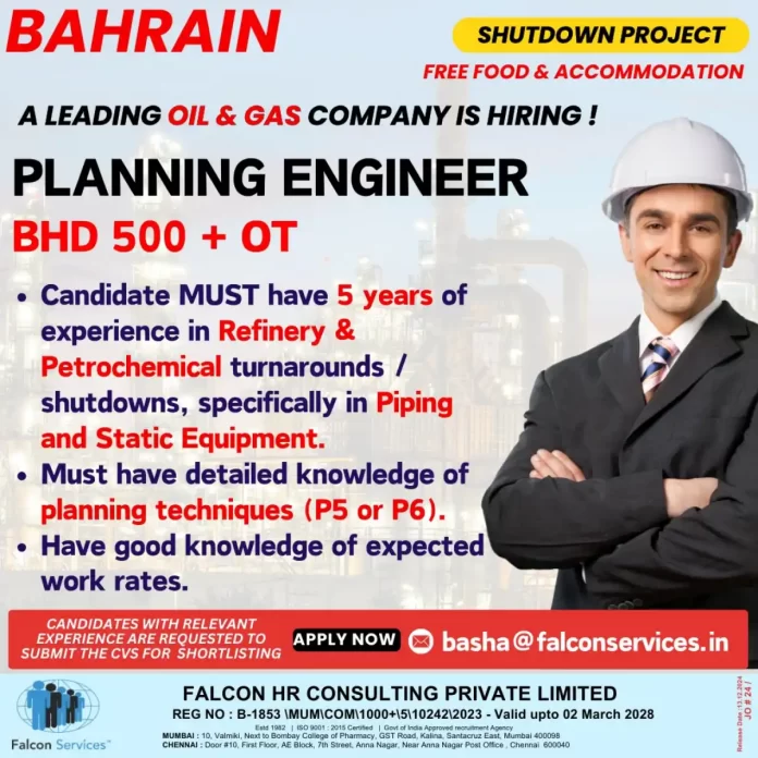 Planning Engineer Job Vacancy