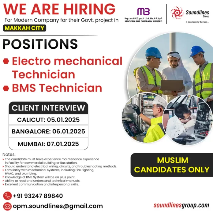 Hiring Electro Mechanical and BMS Technicians