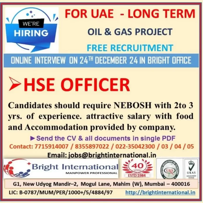 HSE Officer Recruitment for UAE