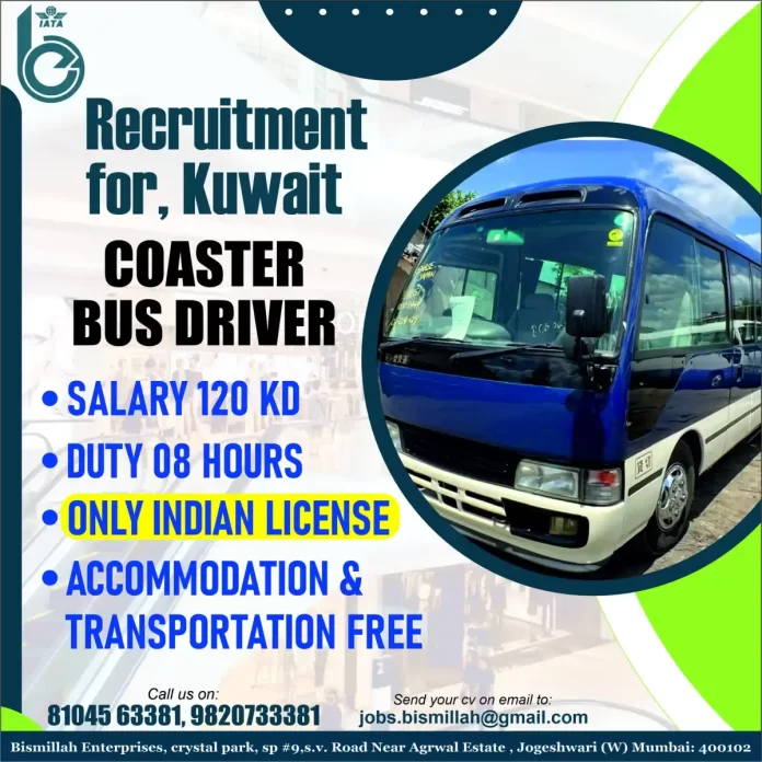 Coaster Bus Driver Recruitment