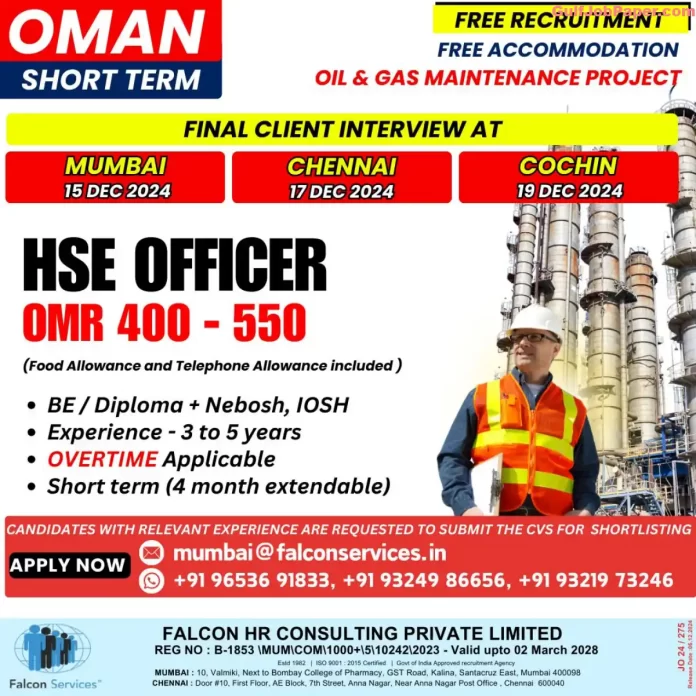 HSE Officer Jobs in Oman