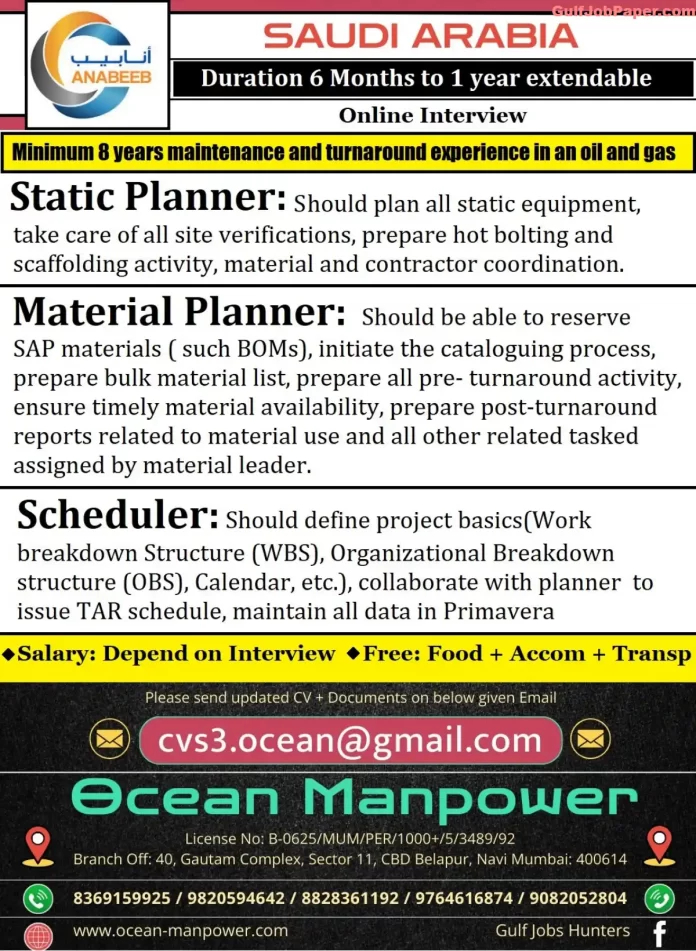 Hiring for Static Planner