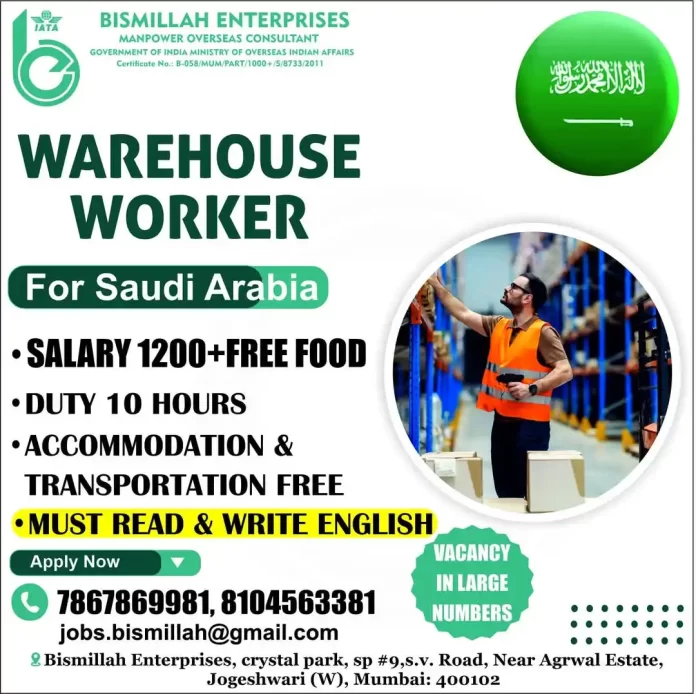 Hiring for Warehouse Workers